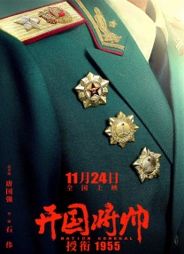 日本不卡三区
