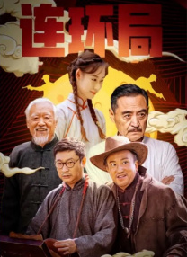 婷婷在线免费视频