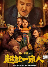 火影acg纲手的熟蜜姬训练