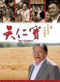 久久99精品国产一区二区三区