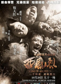 婷婷视频在线