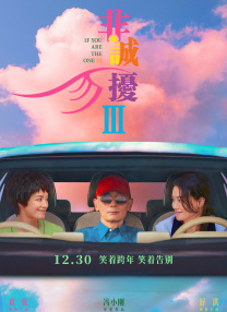 久久一区二区三区电影