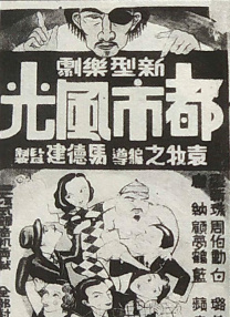 免费a级午夜绝情美女视频