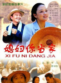 草的爽免费视频