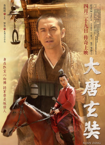 因为你是个女人