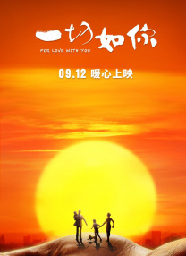 亚洲区视频在线观看