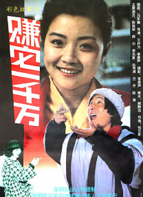 日韩欧美黄网
