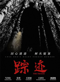 经典三级一区二区