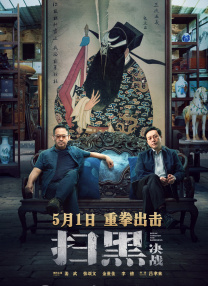 久爱免费观看在线精品