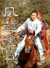 九九热国产