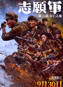 亚洲成人h