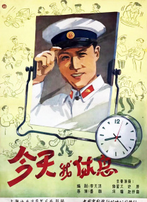 91高素质城中村在线观看