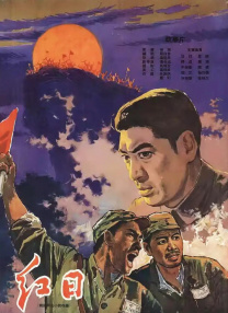 5137游戏交易平台