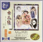 美女如厕全景沟厕后拍