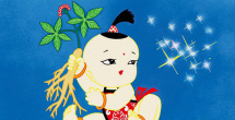 热腾腾