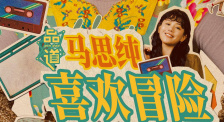 双人姐妹花