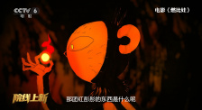 国产精品18久久久久