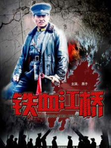 蜜桃导航一精品导航站