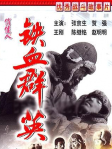 少妇专区