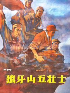 西西人体1963