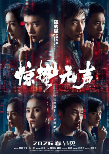 美女制服丝袜一区二区三区