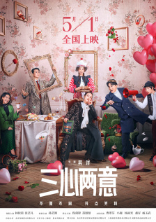 日本精品一区二区三区在线