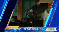 免费观看a级毛片在线播放