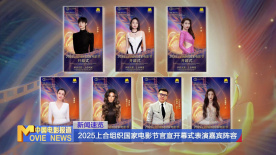 成人a在线视频免费观看