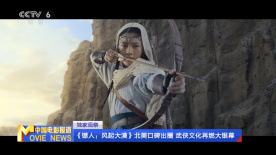 伊人色图