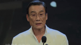 国产在线观看精品香蕉v区