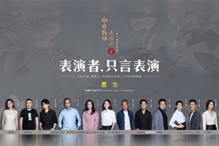 一二三乱码有限公司