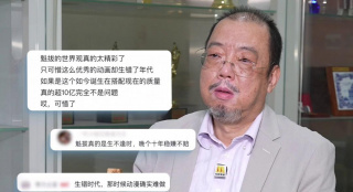 欧美伊人网