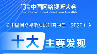 国产色妞视频