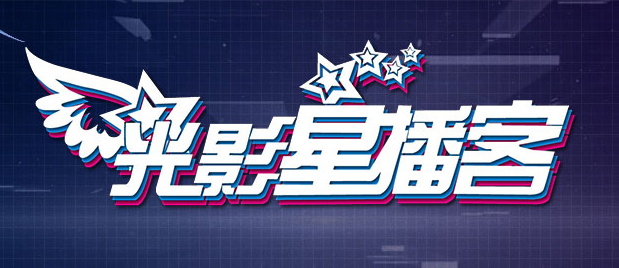 中文字幕日韩视频