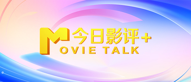 [无删减]表妹