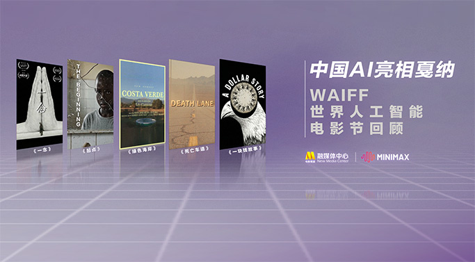 亚洲青青久久