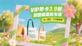 台湾佬香蕉娱乐中文22网