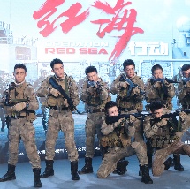 国产亚洲免费观看